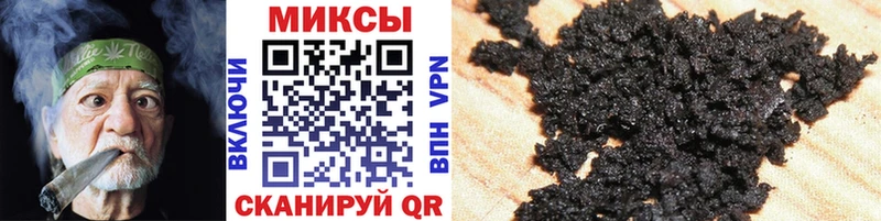 Бутират оксана  как найти закладки  kraken ссылки  Карачаевск 