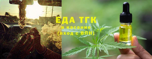 гашик Аркадак