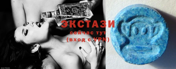 прущие грибы Балабаново