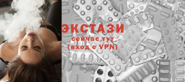 гашик Аркадак